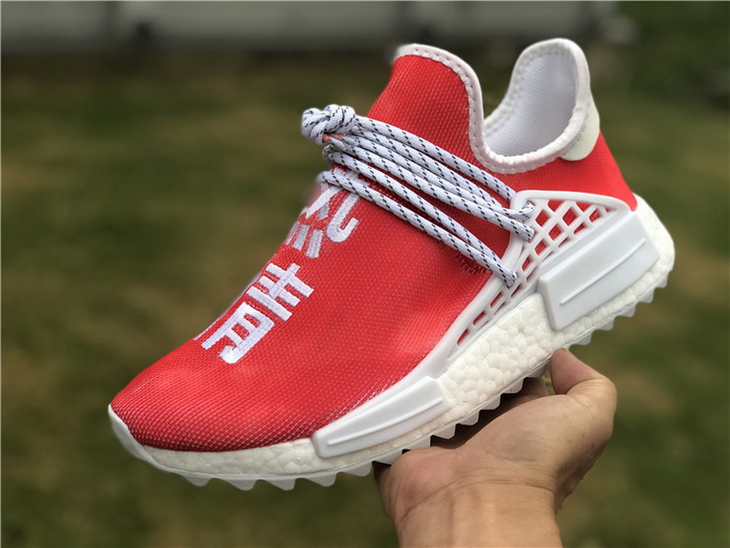 human race china exclusive red